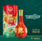 郎酒 紅花郎十五（15）陳釀 端午定制版44.8度醬香型白酒 500ml 