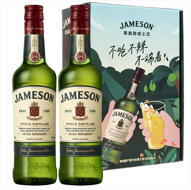 Jameson 尊美醇 爱尔兰威士忌礼盒 500mL*2瓶137.75元包邮（需领券）