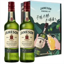 Jameson 尊美醇 爱尔兰威士忌礼盒 500mL*2瓶