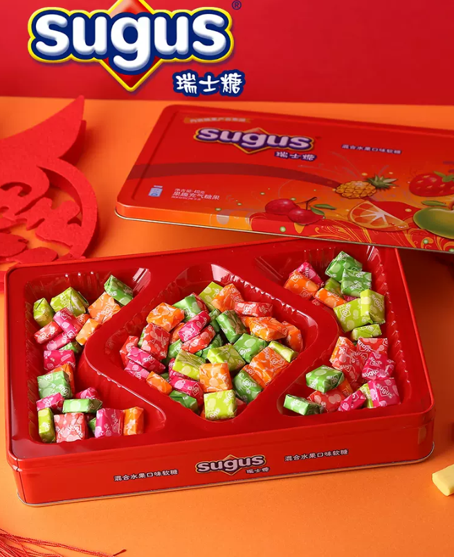 sugus 瑞士糖 混合水果味鐵盒禮盒裝 413g*2盒49.9元包郵（需領(lǐng)券）