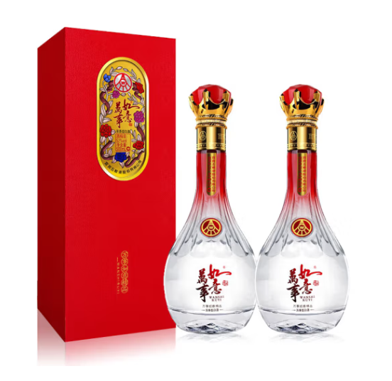 五糧液股份出品 萬事如意 精品52度濃香型白酒 500ml*2瓶144.15元包郵（雙重優(yōu)惠）