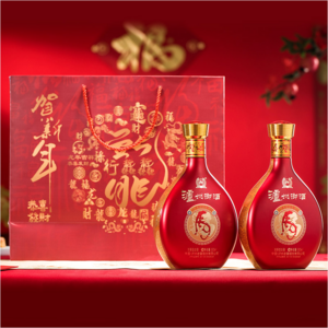 泸州老窖出品，泸州御酒 龙年纪念版 52度浓香型白酒500mL*2瓶礼盒装