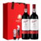 Penfolds 奔富 178周年禮贊系列 加州赤霞珠紅葡萄酒禮盒 750ml*2支