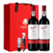 Penfolds 奔富 178周年礼赞系列 加州赤霞珠红葡萄酒礼盒 750ml*2支