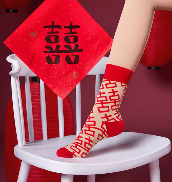 阪织屋 本命年纯棉红色中筒袜 4双装19.6元包邮（拍4件）