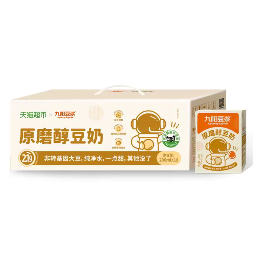 九陽豆?jié){ 原味豆奶 200ml*18盒25.9元包郵（需領(lǐng)券）