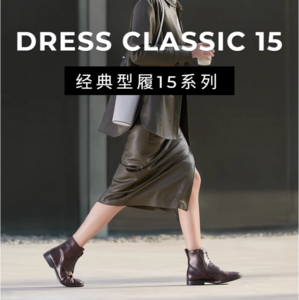 Ecco 爱步 Dress Classic 15经典型履15系列 女士英伦风短靴马丁靴 209823