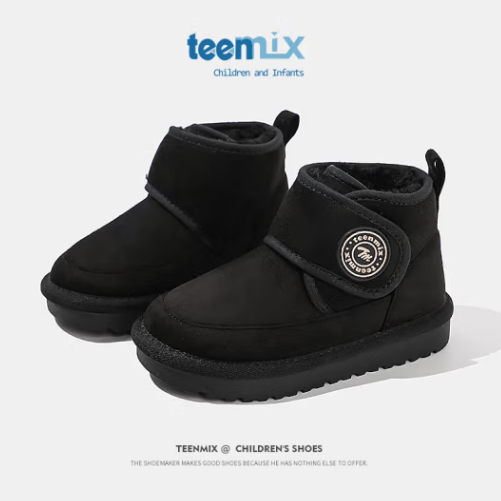 Teenmix 天美意 儿童加绒雪地靴 3色低至69.65元包邮（双重优惠）