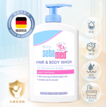 Sebamed 施巴 洗发水&沐浴露二合一 400ml 