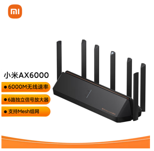 MI 小米 AX6000 6000M WiFi 6 无线路由器新低380元包邮