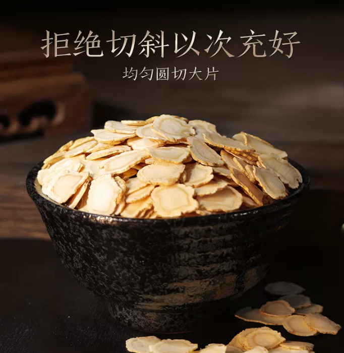 国家地理标志产品，长白山人参 西洋参礼盒 100g227.05元包邮（多重优惠）