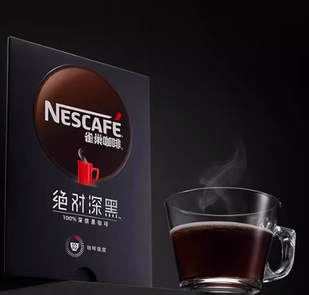 Nestlé 雀巢 绝对深黑即溶深度烘焙速溶黑咖啡 30条28.9元包邮（需领券）