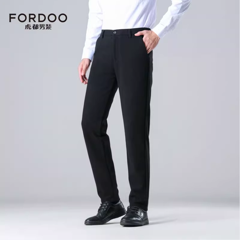 FORdoo 虎都 男士2023新款弹垂感纯色中高腰西裤礼盒装新低59.9元包邮（需领券）