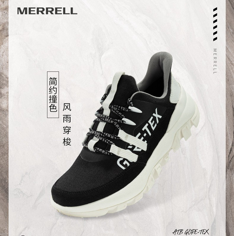 Merrell 迈乐 ATB 男款GTX防水低帮耐磨休闲鞋 J003895 2色382元包邮（需领券）