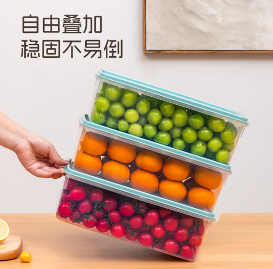禧天龙  冰箱收纳盒保鲜盒 4L*2只15.9元包邮