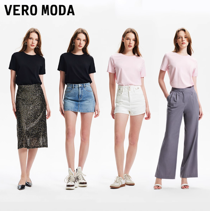 Vero Moda 2024春夏新款 女士基础款短袖T恤59.3元包邮（双重优惠）