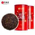 杭州亚运会指定用茶，艺福堂 EFU10+浓香型祁门工夫红茶 100g*2罐