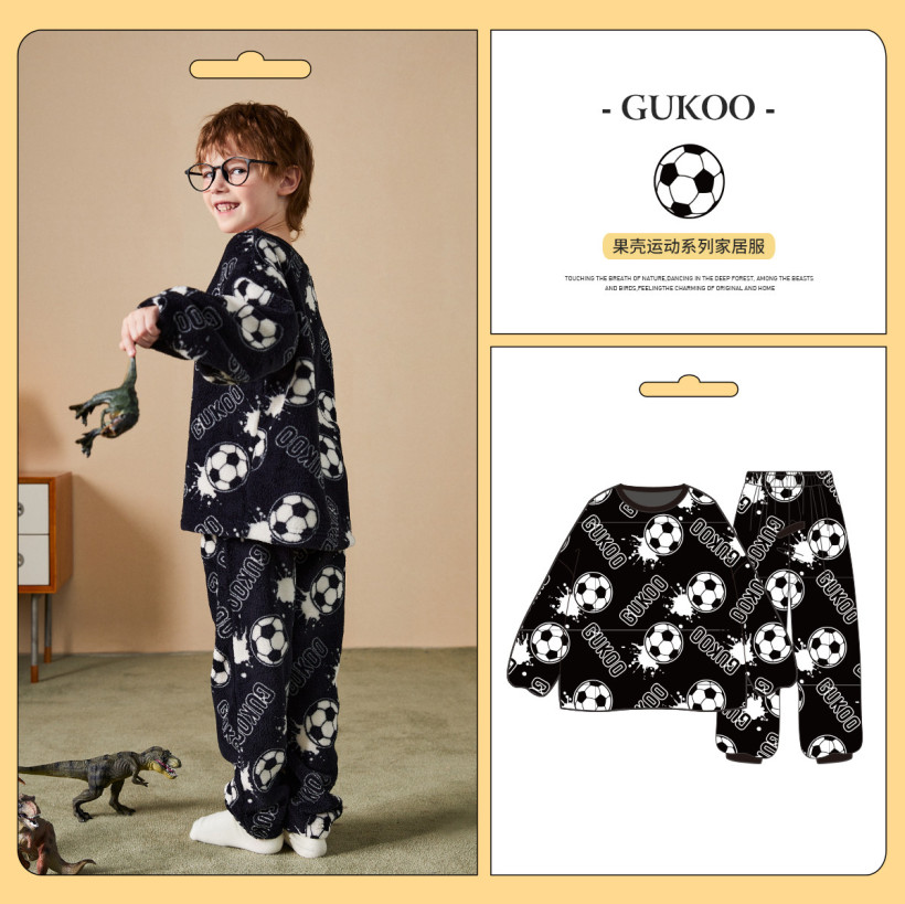 GUKOO 果壳 男童珊瑚绒保暖舒适长袖家居服套装（110-150cm）新低39元