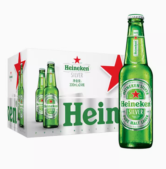 Heineken 喜力 星银啤酒 330ml*24瓶 整箱玻璃瓶装158.13元包邮（双重优惠）