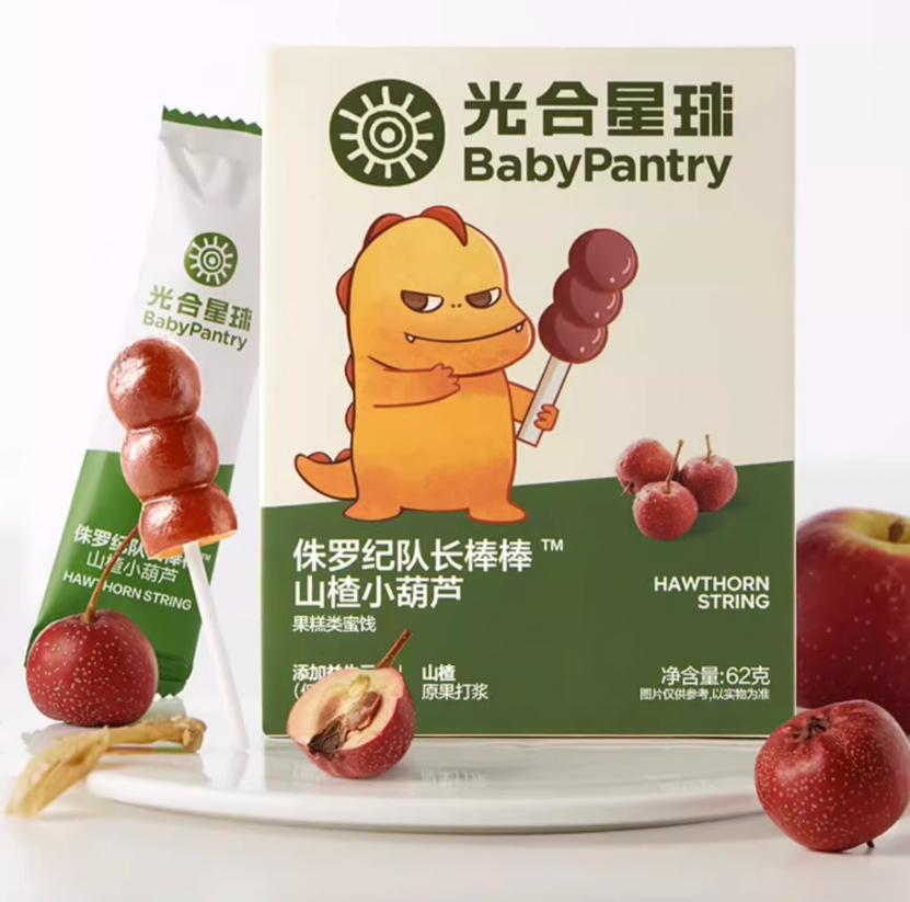 Babycare BabyPantry 光合星球 小葫芦山楂棒果肉 62g*3件35.7元包邮（需领券）