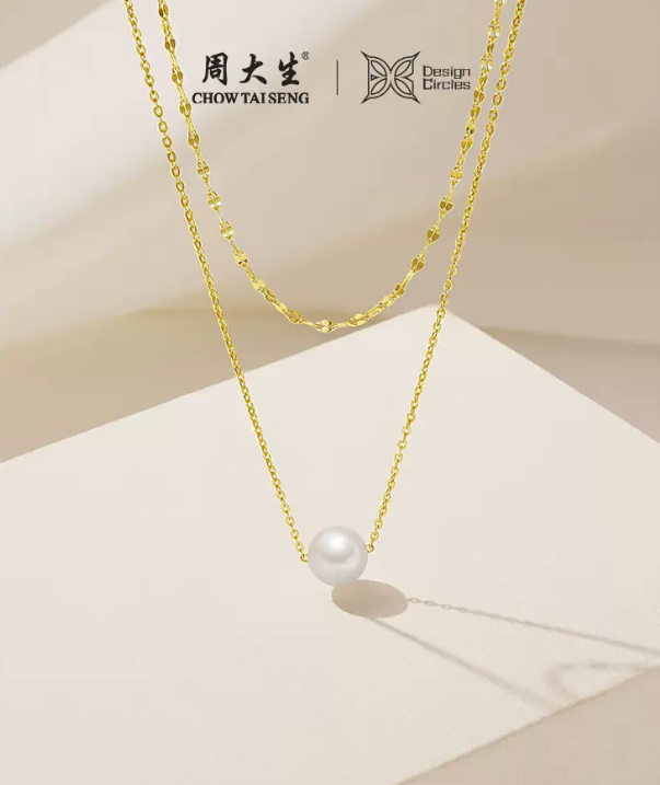 周大生旗下，Design Circles 设界 S925银双层叠戴珍珠项链188.72元包邮（双重优惠）