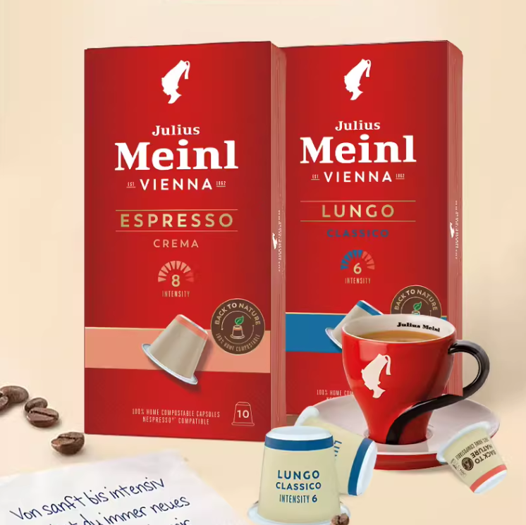 奥地利百年国宝咖啡品牌，Julius Meinl 小红帽 意式风味胶囊咖啡 20粒*2件104.76元包邮（2.6元/粒）