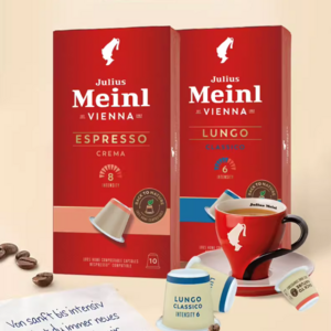 奥地利百年国宝咖啡品牌，Julius Meinl 小红帽 意式风味胶囊咖啡 20粒*2件