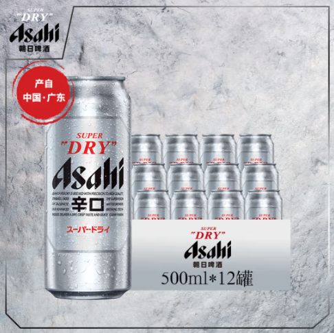 Asahi 朝日 超爽啤酒500mL*12罐 *2件120.96元包邮（合60.48元/件）