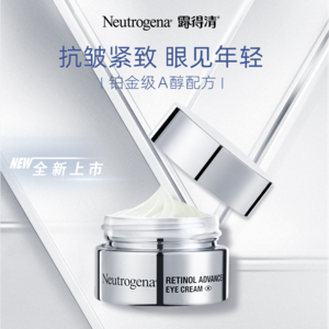 Neutrogena 露得清 维A醇焕颜肌活眼霜（4.0版）15g（赠二代眼霜5ml）