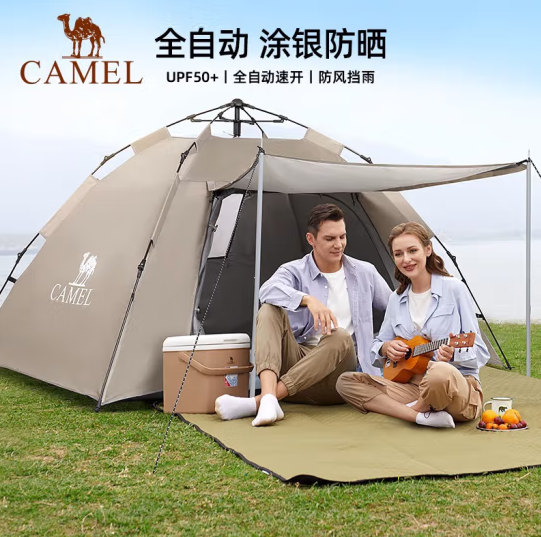 Camel 骆驼 山房 便携式全自动折叠帐篷139元包邮（双重优惠）