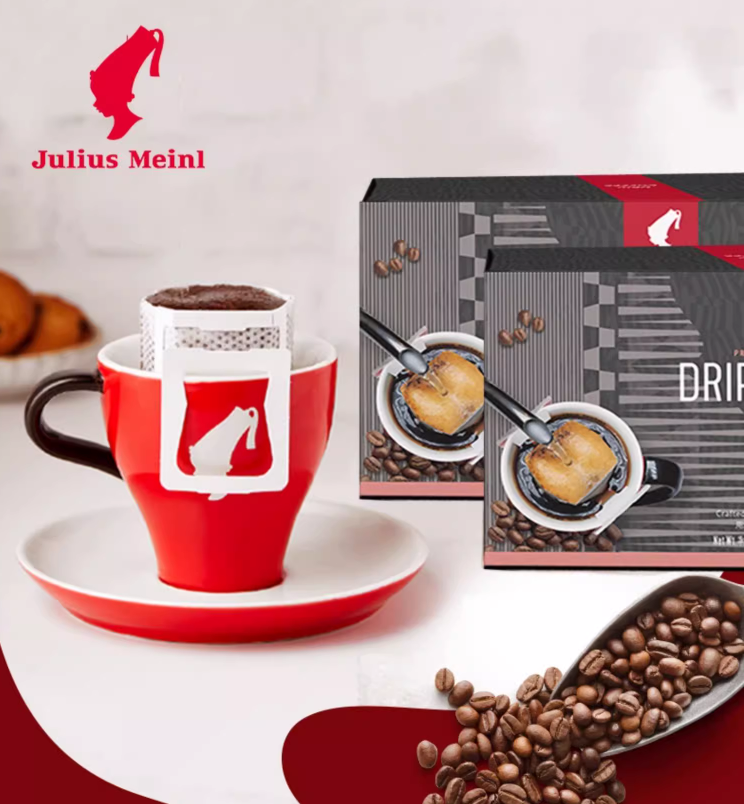 奥地利百年国宝咖啡品牌，Julius Meinl 小红帽 美式特浓挂耳咖啡 10g*20包29.94元包邮（双重优惠）