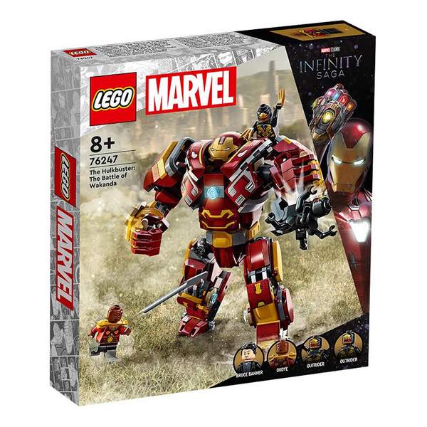 LEGO 乐高 Marvel超英系列 反浩克装甲：大战瓦坎达 76247269.8元包税包邮