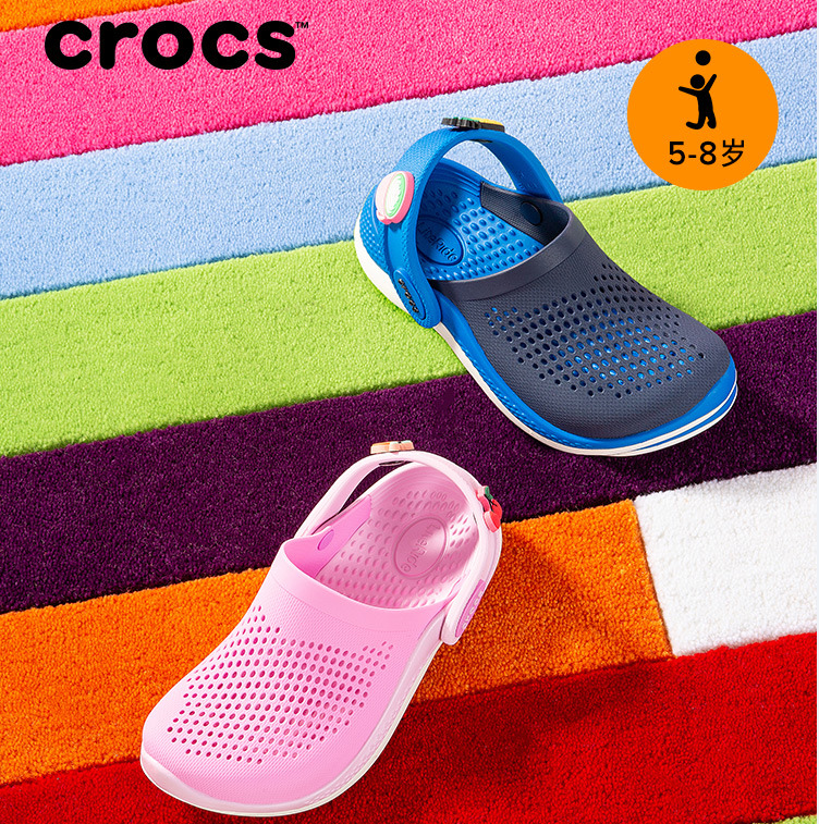 Crocs 卡骆驰 LiteRide闪电鞋 男女童沙滩鞋洞洞鞋 206712新低89元包邮（天猫299元）