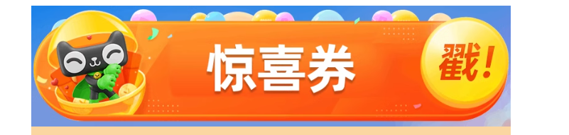 五粮液 普五 第七代 浓香型白酒 52度 500ml*2瓶装 好事成双礼盒装1910.05元包邮（多重优惠）