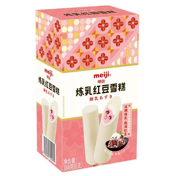 meiji 明治 茶饮系列 雪糕冰淇淋 6支*5盒装新低79.55元包邮（需领券）