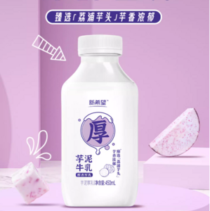 新希望 白帝 荔浦芋泥厚乳低温鲜奶 450ml*5瓶