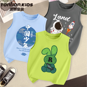 Tonlion 唐狮 2024新款男女童纯棉短无袖T恤背心*3件（90~165码） 多色