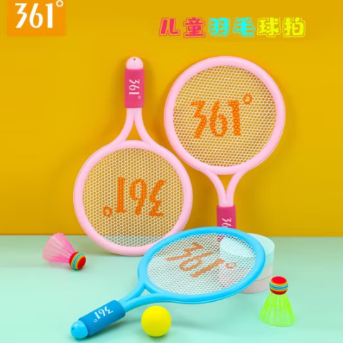 361° 361度 儿童羽毛球拍 赠羽毛球*3+网球*124元包邮（需用券）