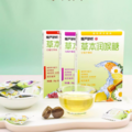 慢严舒柠 草本润喉糖 20g（10粒）*9盒