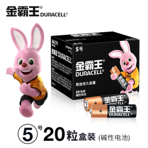 DURACELL 金霸王 5号/7号 碱性干电池 20粒装