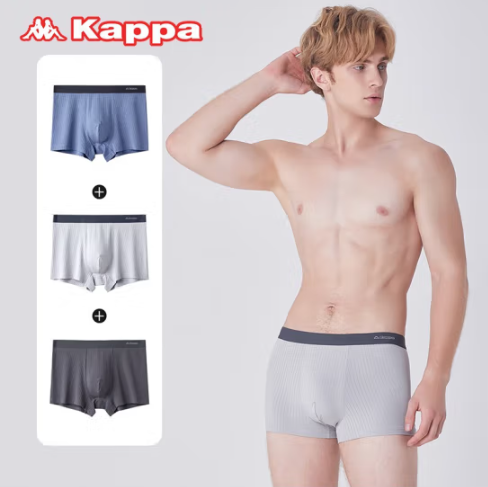 Kappa 卡帕 KP3K12B 男士高弹螺纹棉抑菌内裤 3条装49.9元包邮（需领券）