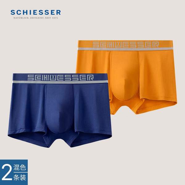 SCHIESSER 舒雅 Becover 男士50S莫代尔平角内裤 2条*2件 17058T新低89元包邮（折22.25元/条）