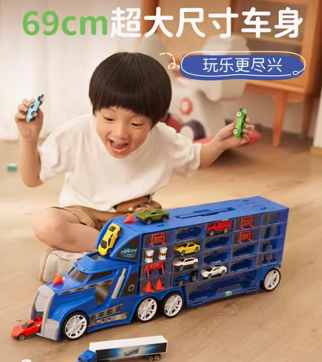 玩具反斗城 Speedcity系列 超大号合金车货柜工程车模型新低99元包邮