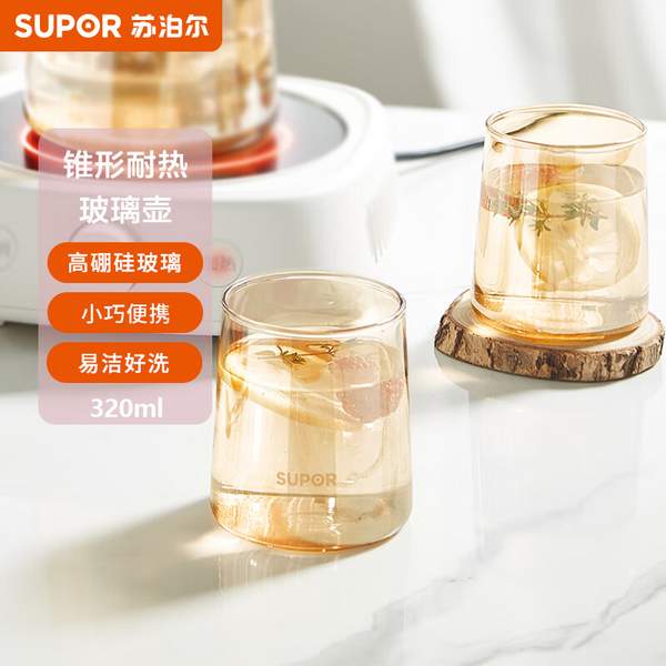 Supor 苏泊尔 高硼硅耐热玻璃水杯 320ml*2件新低10元（5元/个）