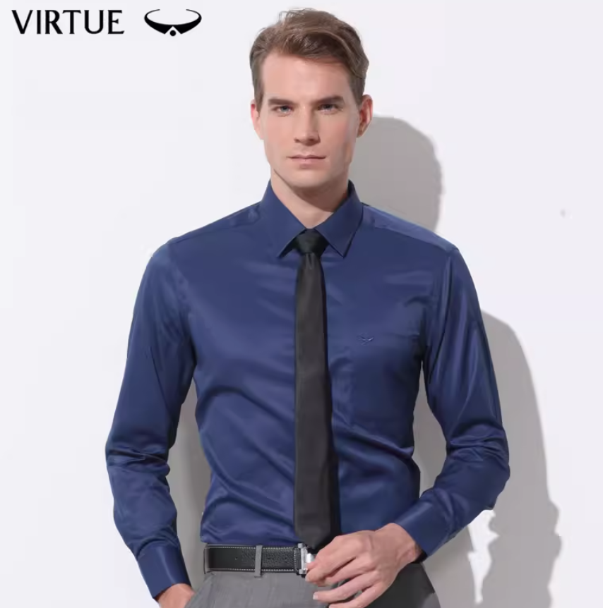 Virtue 富紳 男士純色商務(wù)免燙修身長袖襯衫59元包郵（需領(lǐng)券）