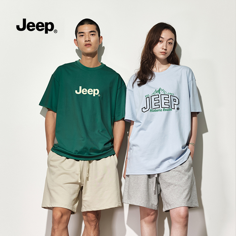 Jeep 吉普 2024年新款 男女重磅全棉潮流印花短袖T恤 多款可选49.9元包邮（需用券）