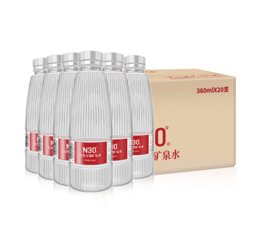 国家地理标志保护产品，峨眉山N30° 天然饮用矿泉水 360ml*20瓶29.99元包邮（需领券）