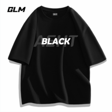 森马旗下轻商务潮牌，GLM 2024夏款 男士印花重磅纯棉短袖T恤*2件 多色