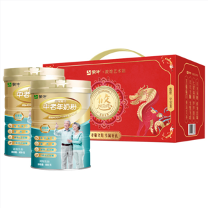 <span>白菜！</span>蒙牛 鉑金多維高鈣中老年奶粉禮盒800g*2罐*2件