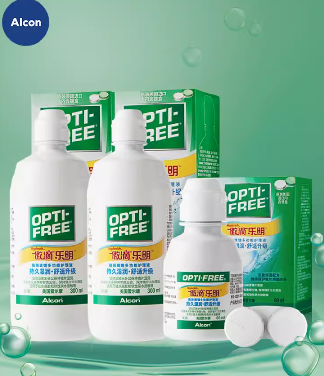临期特价，Alcon 爱尔康 傲滴乐明护理液 300mL*2件+60mL新低49元包邮（需领券）